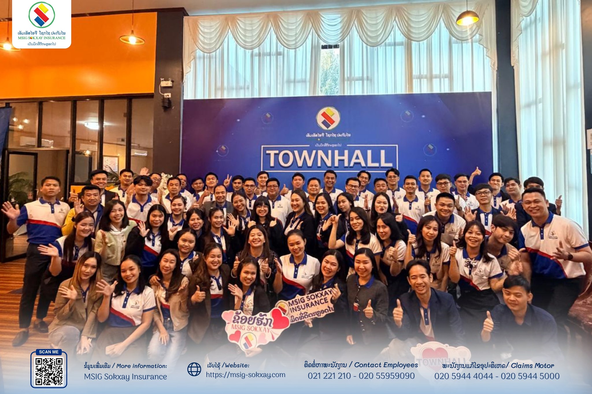 Group photo at a town hall event.